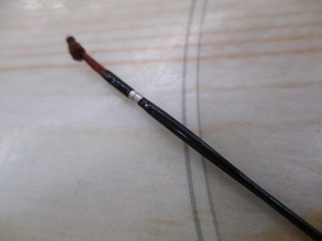荒法師 武天 13