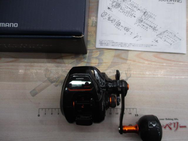 21ﾊﾞﾙｹｯﾀ 150HG