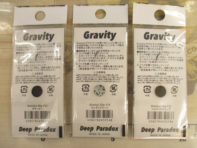 【ｾｯﾄ商品】ｴﾘｱﾄﾗｳﾄｽﾌﾟｰﾝ10点ｾｯﾄ
