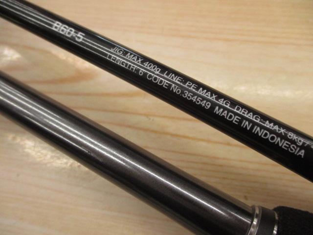 ｵｼｱｼﾞｶﾞｰﾌﾙﾍﾞﾝﾄﾞ B60-5