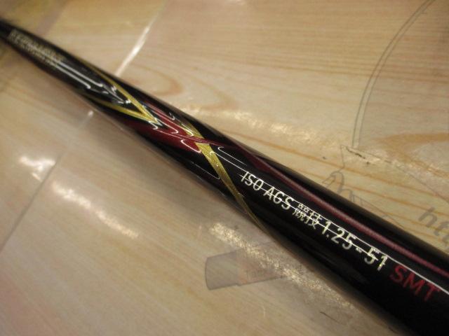 20ﾄｰﾅﾒﾝﾄ磯 AGS競技1.25-51SMT･R