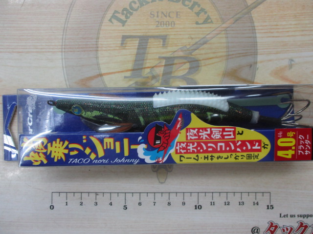 【ｾｯﾄ商品】船ﾀｺ　ﾉﾘﾉﾘｾｯﾄ!