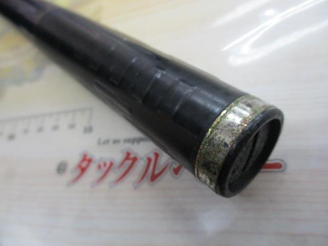 がま磯ｱﾃﾝﾀﾞｰ 225-50