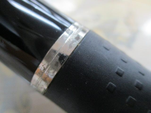 がま磯ｱﾃﾝﾀﾞｰ 225-50
