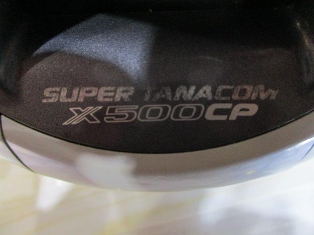 ｽｰﾊﾟｰﾀﾅｺﾝX 500CP