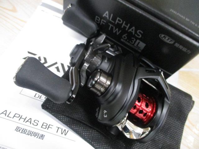 25ｱﾙﾌｧｽ BF TW 6.3L