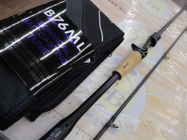 ﾌﾞﾚﾆｱｽｴｸｽﾁｭｰﾝ B76ML(SICｶﾞｲﾄﾞ)