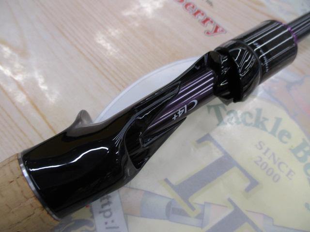 ﾌﾞﾚﾆｱｽｴｸｽﾁｭｰﾝ B76ML(SICｶﾞｲﾄﾞ)