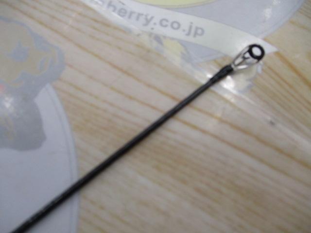 ﾌﾞﾚﾆｱｽｴｸｽﾁｭｰﾝ B76ML(SICｶﾞｲﾄﾞ)