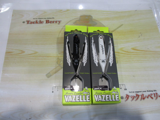 【ｾｯﾄ商品】ｱﾍﾞﾝﾀｸﾛｰﾗｰﾊﾞｾﾞﾙ2点ｾｯﾄ