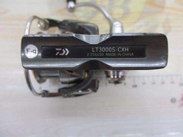 20ﾙﾋﾞｱｽ LT3000S-CXH