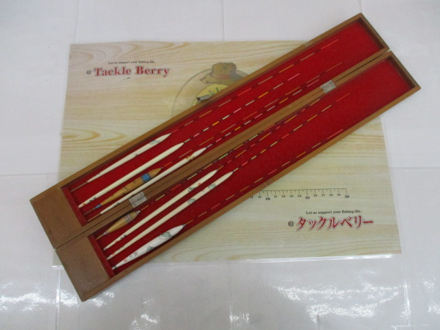 【ｾｯﾄ商品】へら浮きｹｰｽ&へら浮き8本ｾｯﾄ!