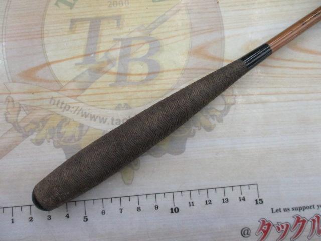 天峰 頂 8