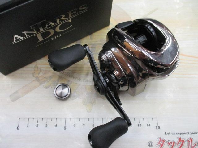 21ｱﾝﾀﾚｽDC HG RH
