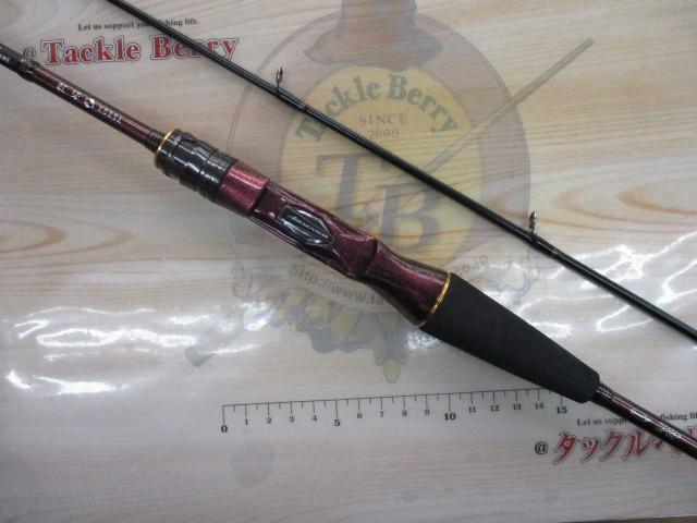 紅牙MX N610MB TG･W