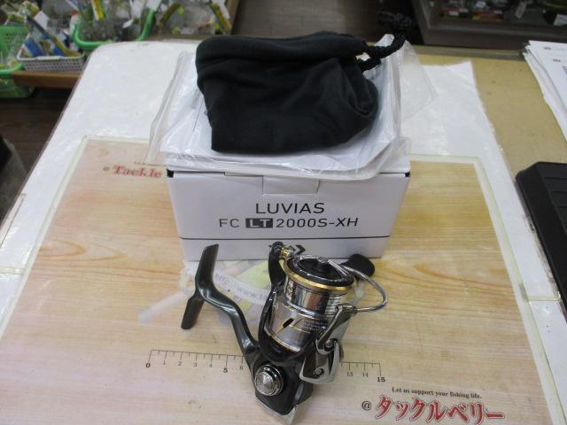20ﾙﾋﾞｱｽ FC LT2000S-XH