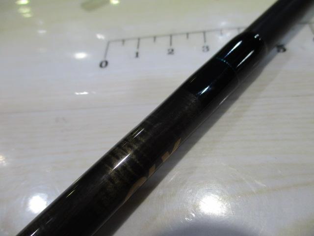 FR1088 GLX