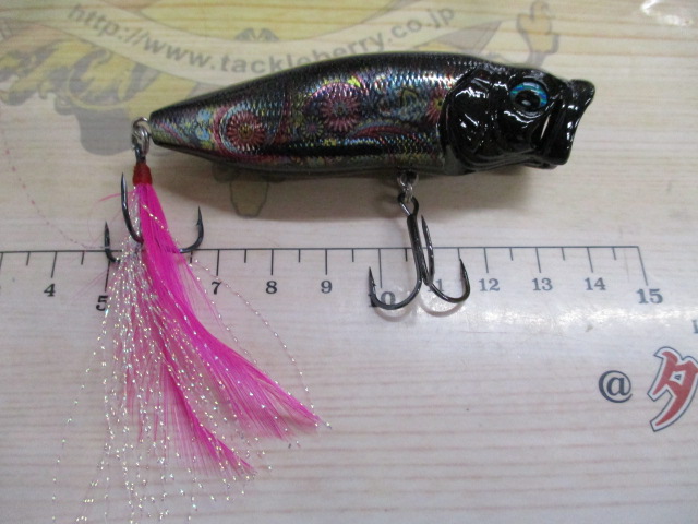 ﾎﾟｯﾌﾟﾏｯｸｽ(SP-C)PAISLEY