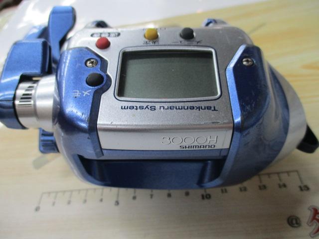 04電動丸 3000H