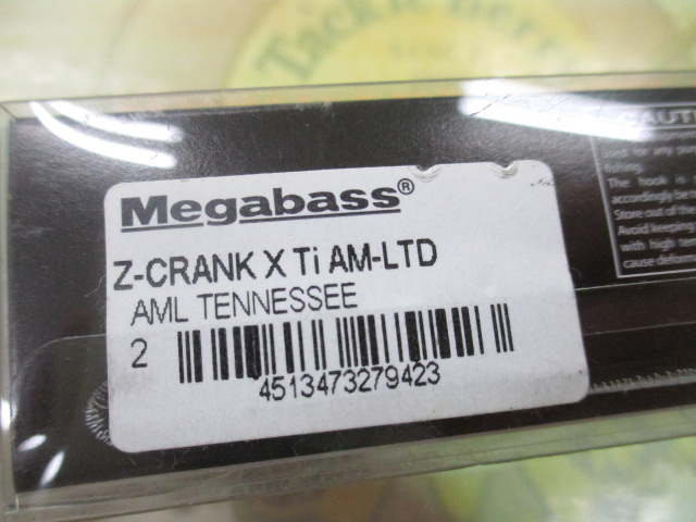 Z-ｸﾗﾝｸX