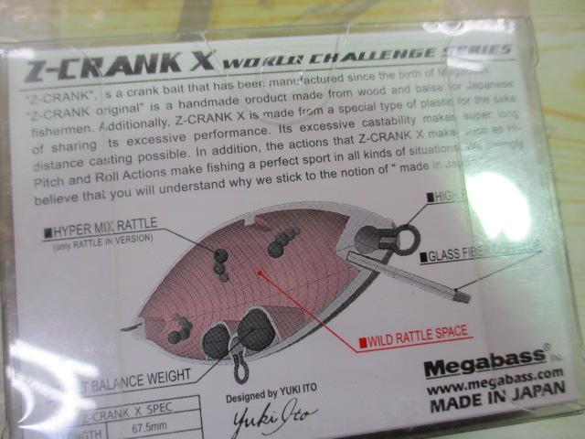 Z-ｸﾗﾝｸX