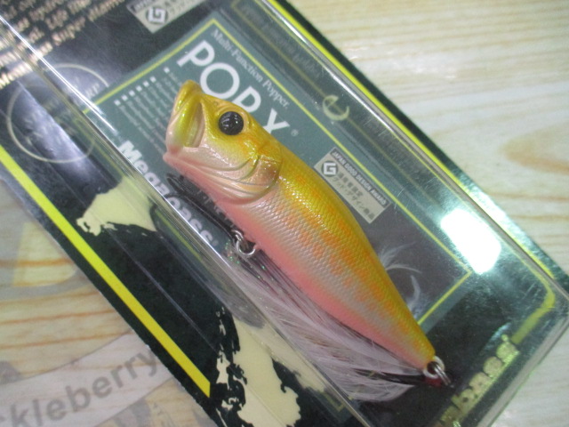 【ｾｯﾄ商品】POP X 3点ｾｯﾄ