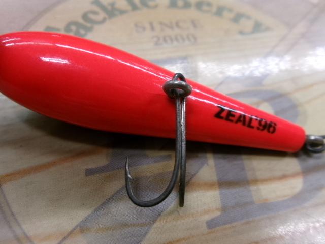 ZEAL'96