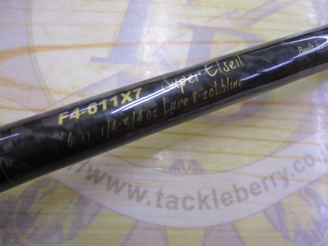 ﾃﾞｽﾄﾛｲﾔｰ F4-611X7(X7)