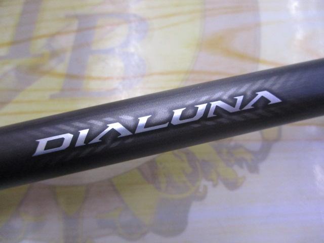23ﾃﾞｨｱﾙｰﾅ B80XH