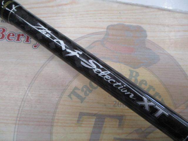 黒鯛師 THEﾍﾁｾﾚｸｼｮﾝXT Hｽﾍﾟｯｸ 290