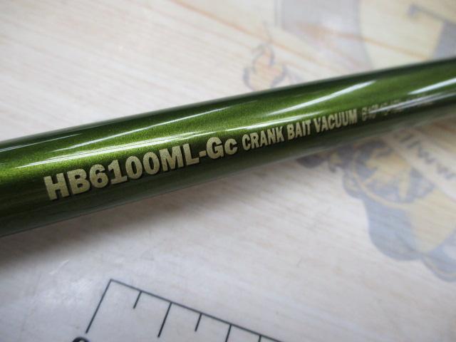 ﾛｰﾄﾞﾗﾝﾅｰｳﾞｫｲｽ HB6100ML-Gc ｸﾗﾝｸﾍﾞｲﾄﾊﾞｷｭｰﾑ