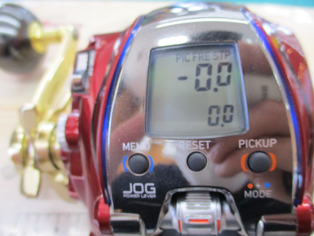 16ｼｰﾎﾞｰｸﾞ 300MJ-L