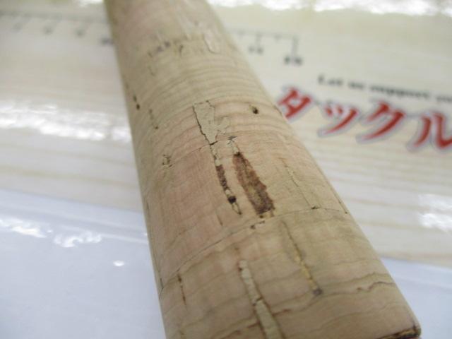ｽｺｰﾋﾟｵﾝ1752R-2