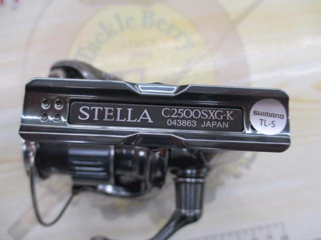 22ｽﾃﾗ C2500SXG