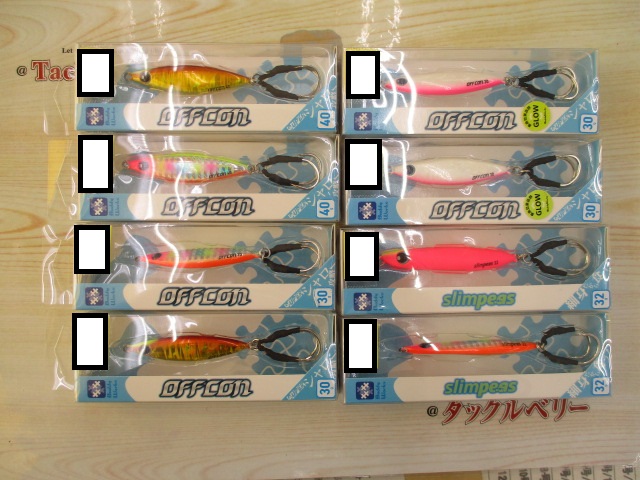 【ｾｯﾄ商品】ﾊﾞﾃﾞｨｰﾜｰｸｽﾙｱｰ8点ｾｯﾄ