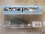 【ｾｯﾄ商品】ｺｲｹｻﾝﾀﾞｰM/7点ｾｯﾄ