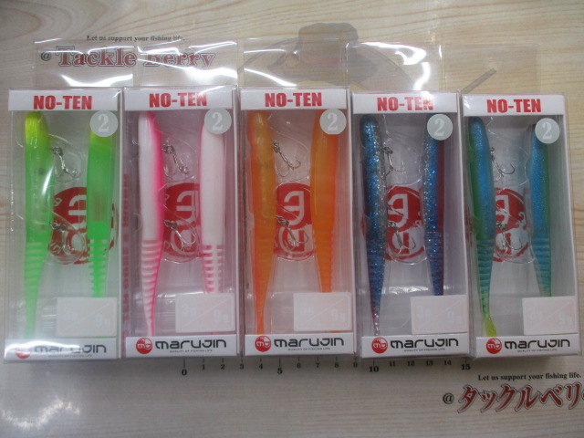 【ｾｯﾄ商品】ﾉｰﾃﾝ/7点ｾｯﾄ