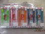 【ｾｯﾄ商品】ﾉｰﾃﾝ/7点ｾｯﾄ