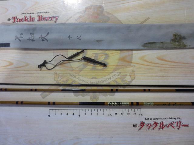 不知火 10