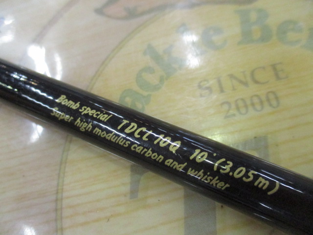 TDCL10Q