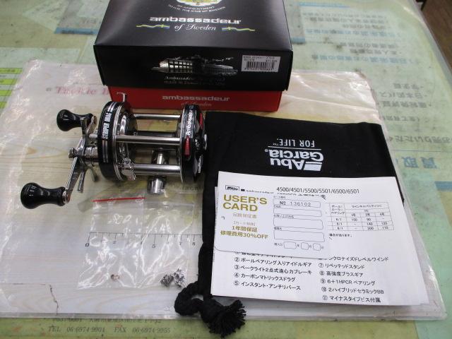 6500 ｽﾄﾗｲﾊﾟｰ ﾌﾞﾗｯｸ