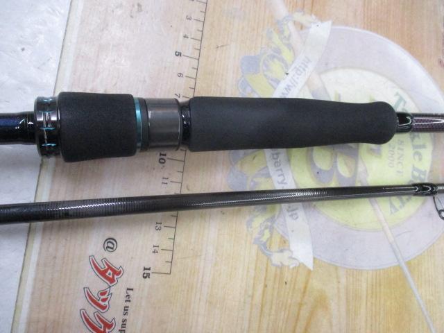 ｴﾒﾗﾙﾀﾞｽMX 86M･N