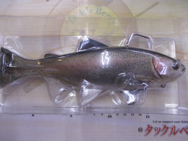 【ｾｯﾄ商品】ﾊﾞｽﾙｱｰｾｯﾄ