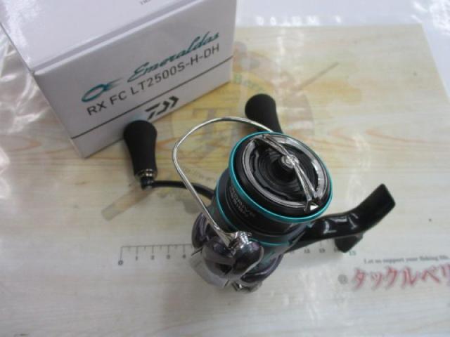 23ｴﾒﾗﾙﾀﾞｽRX FC LT2500S-H-DH