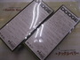【ｾｯﾄ商品】ﾀﾞｯｼﾞｾｯﾄ③