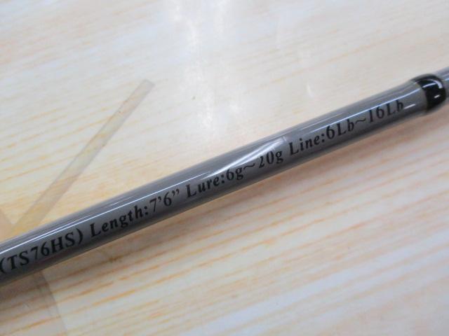 ﾕｰｲﾌｪｸﾂ76H TS76HS