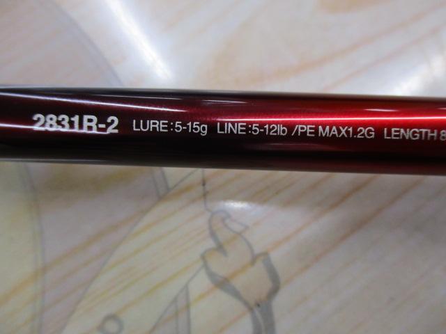 18ﾜｰﾙﾄﾞｼｬｳﾗ 2831R-2(SIC)