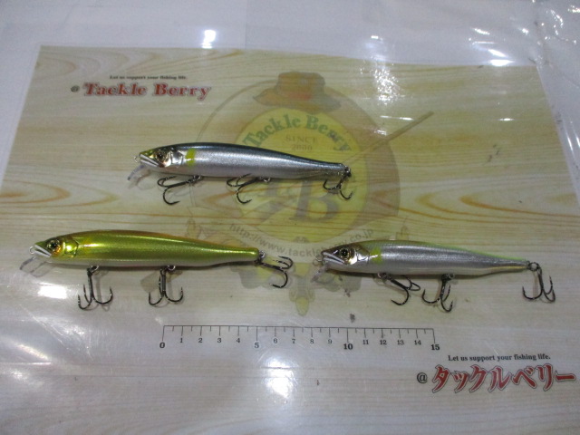 【ｾｯﾄ商品】鮎邪128 REST SL