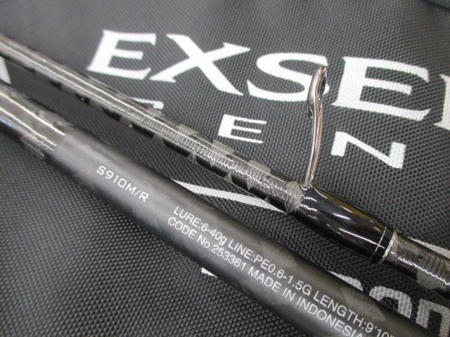 19ｴｸｽｾﾝｽｼﾞｪﾉｽ S910M/R(SICｶﾞｲﾄﾞ)