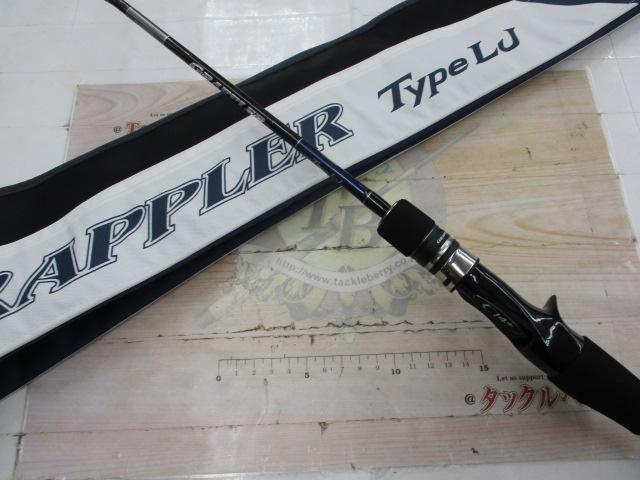 19ｸﾞﾗｯﾌﾟﾗｰﾀｲﾌﾟLJ B63-2